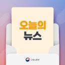 감동CLEAN협동조합 이미지