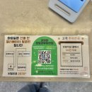 월성동행정복지센터 2층 화장실 | 대구월성동카페 크레페영 주문 즉시 만들어주는 겉바속쫀 대구크레페맛집 존맛탱