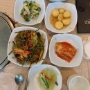 황매산숯불구이