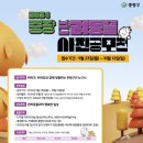 우리집 강아지 이미지