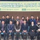 햇빛 태양광발전소 이미지
