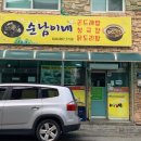 부강전통시장 이미지