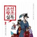 중곡역-26 이미지
