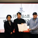 마일스톤 짐 이미지