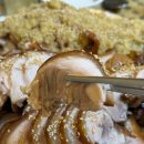 원조한방왕족발 이미지