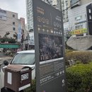 비석1길 이미지