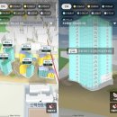 롯데부동산중개사무소 이미지