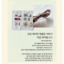 메종 | 유아 헤어핀,헤어끈 추천 ‘러블리메종‘ 구매후기