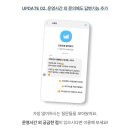고포트