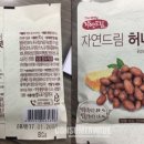 (주)선명농수산 이미지
