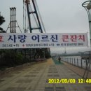 청학1동-4 이미지