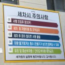 신촌주유소 이미지