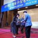 서울동인병원 이미지