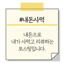 곡성-163 이미지