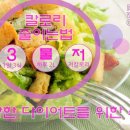미애로여성의원 이미지
