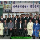 성균관한의원 이미지