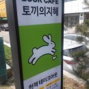 커피출판사 이미지