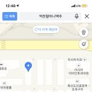 역전할머니맥주 이시아폴리스점