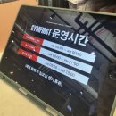 퍼스트짐 | 문정동헬스 추천 🏋🏻‍♀️ 짐퍼스트 법조타운점 일일 체험 후기