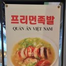 수완지구 광주은행 주변 이미지