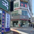 덕천우리약국 이미지
