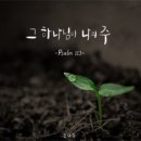 2019-주113 이미지