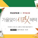 칠성기획이벤트 이미지