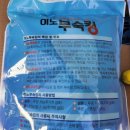 (주) 이노바텍 이미지