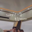 모래알펜션 이미지