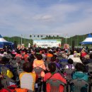 곤명생태학습체험장축구장 이미지