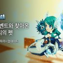 강화플랫폼21
