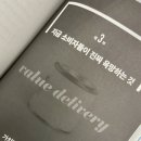브레인책방 이미지
