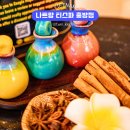 나트랑 로컬 마사지 무료 짐보관 티스파 홍방점 내돈내산 후기