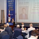글로벌교육 이미지