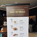 덕계도서관 화장실 | 플로랑탱 양산 덕계 카페 폴 바셋 웅상