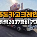 명일공업사 이미지