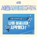사이버월드PC방 이미지