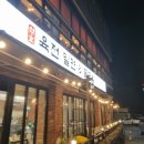 소담칼국수&밀면 이미지