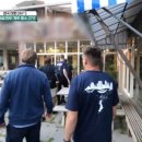 대월회관축산유통