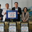충청이엔지 이미지