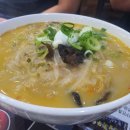 탑 당구장 이미지