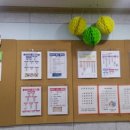 아림교회 이미지