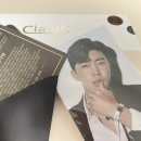 클라비스파트너스