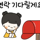 흑추관 화랑도장 이미지
