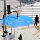 그늘막90 이미지