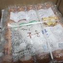 영농조합법인 늘처음처럼 이미지