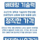 (주)제이엠아이 이미지