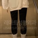 아트라인성형외과의원 이미지