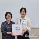 부산동구정신건강복지센터 이미지