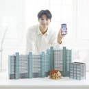 레미안부동산중개 이미지